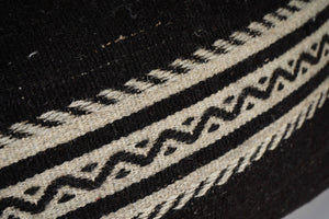 Kilim Pillow Cover | 16'' x 24''