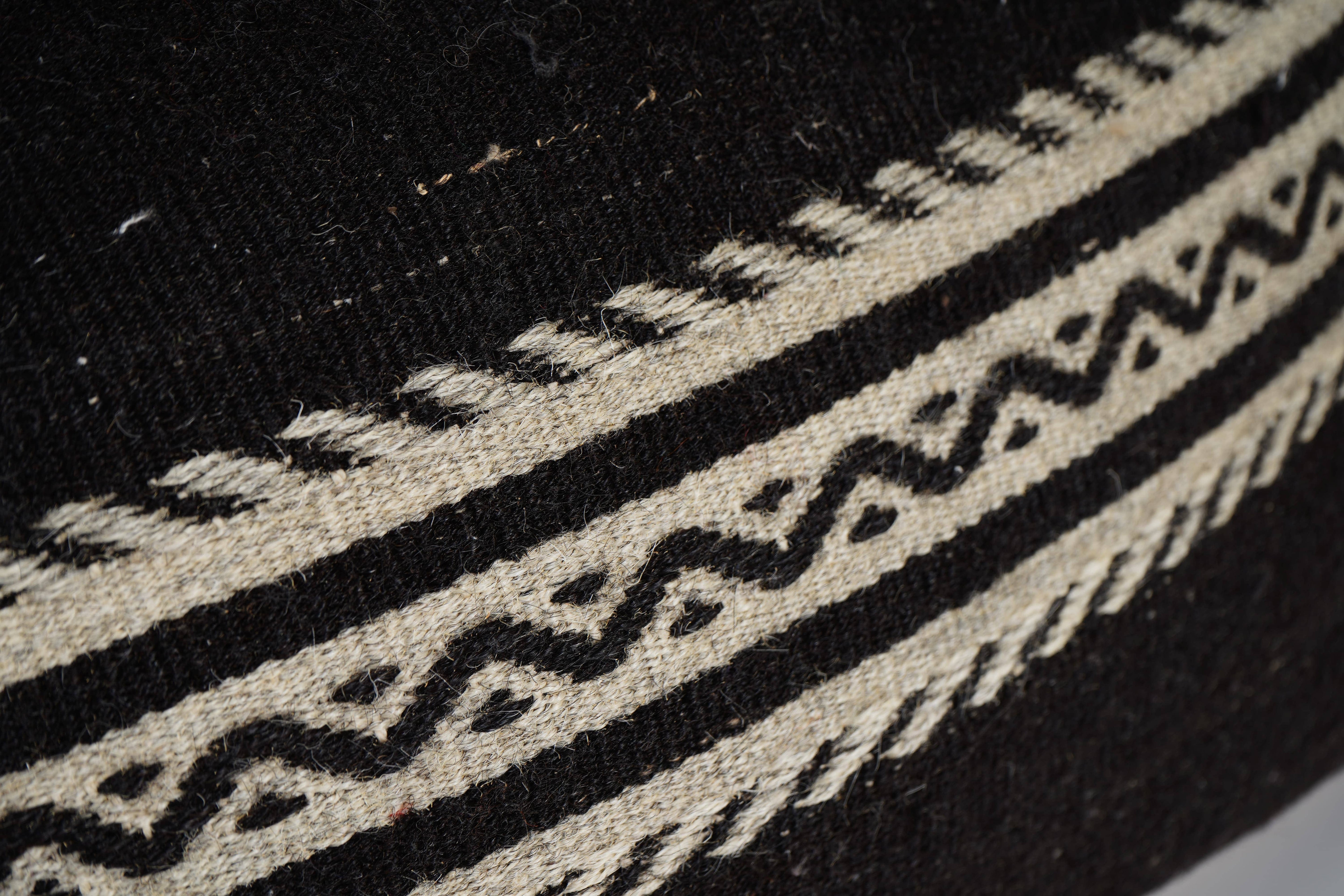 Kilim Pillow Cover | 16'' x 24''