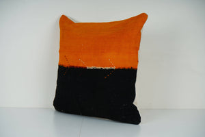 Kilim Pillow Cover | 20'' x 20''