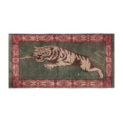 Vintage Pictorial Lion Rug - Wall Tapestry 2'10'' X 5'5''