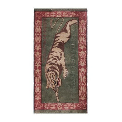 Vintage Pictorial Lion Rug - Wall Tapestry 2'10'' X 5'5''