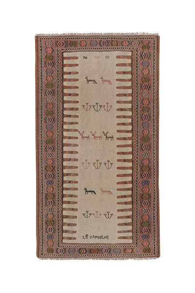Turkish Rug 97x175 Cm