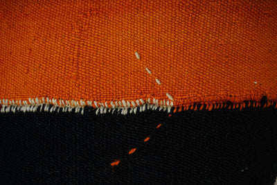 Kilim Pillow Cover | 20'' x 20''