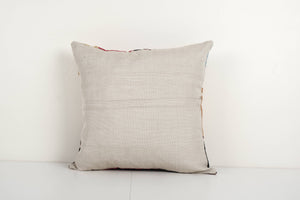 Suzani Patchwork Pillow Cover | 18'' x 18''