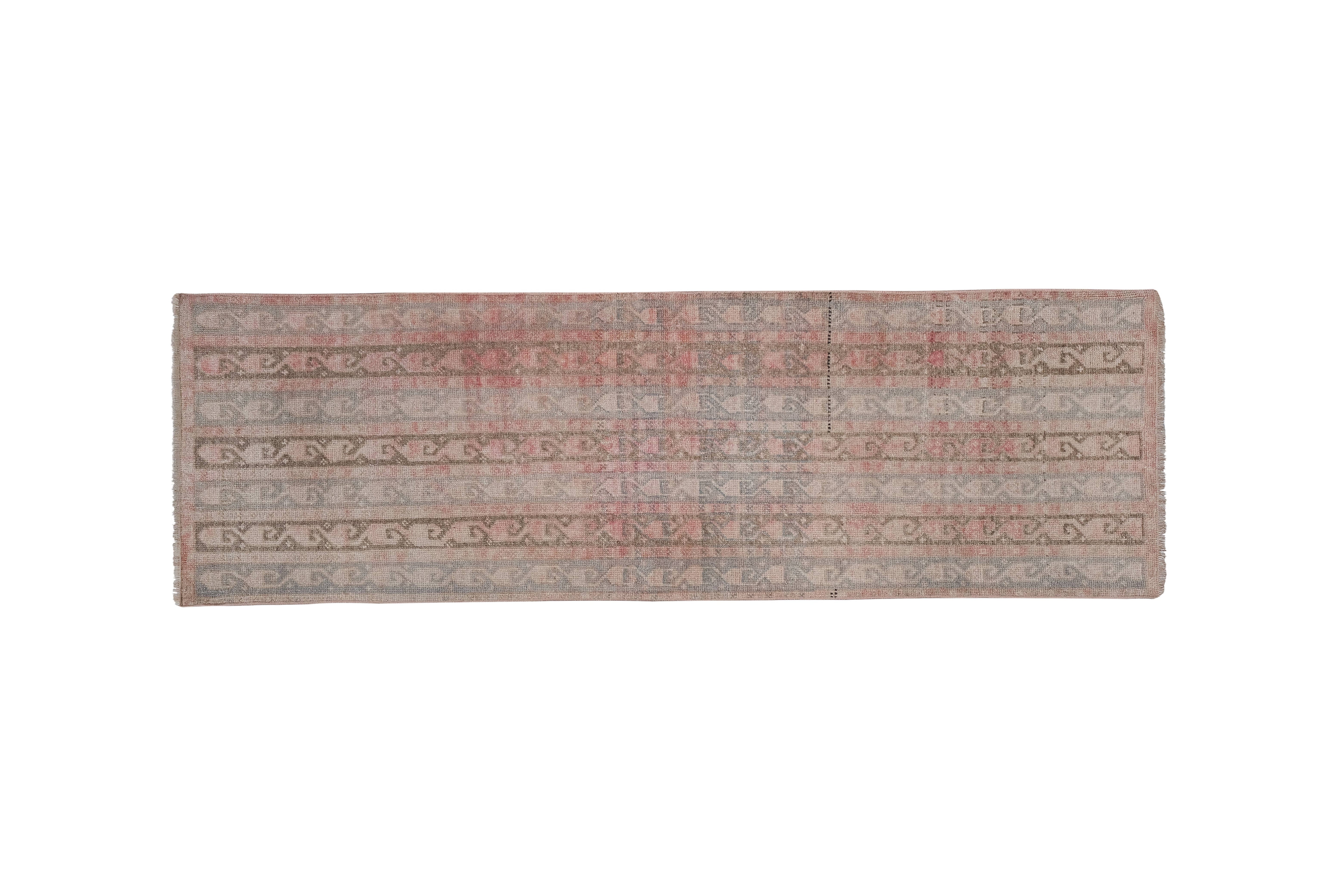 Vintage Kurdish Runner Rug 2'6'' x 7'7''