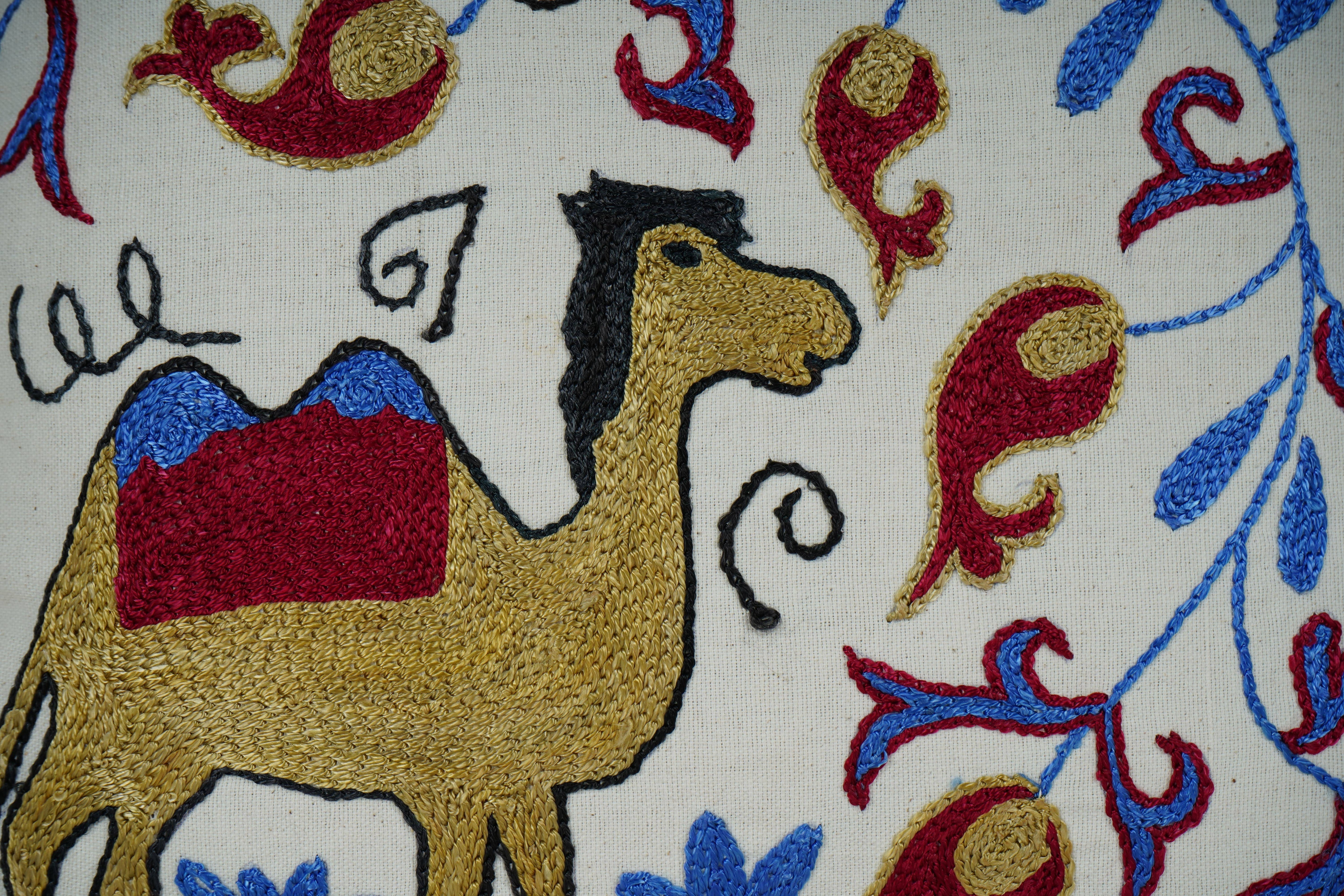 Camel Suzani Pillow Cover | 18'' x 18''