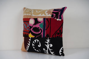 Suzani Patchwork Pillow Cover | 18'' x 19''