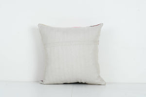 Kilim Pillow Cover | 20'' x 20''