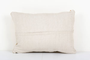 Rug Pillow Cover | 14'' x 21''