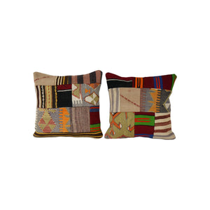Kilim Patchwork Pillow Cover Set of 2 | 20'' x 20''