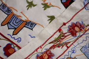 Suzani Wall Hanging & Bedspread | 1'8'' x 6'1''