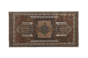 Vintage Kars Rug 5' x 8'11''
