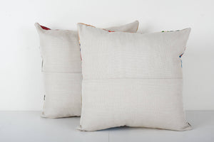 Suzani Pillow Cover Set of 2 | 18'' x 19''