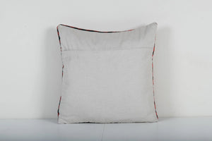 Kilim Pillow Cover | 20'' x 20''