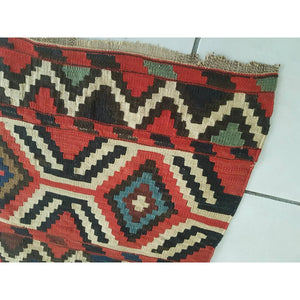 Vintage Turkish Rug 20'' x 23''