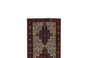 Vintage Animal Pattern Soumac Kilim Runner 3'4'' x 9'4''