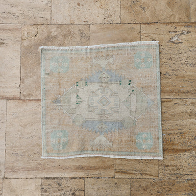 Turkish Handmade Traditional Door Mat - Small Rug