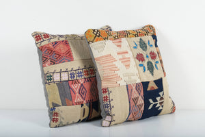 Kilim Patchwork Pillow Cover | 20'' x 20''