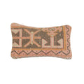 Rug Pillow Cover | 8'' x 16''