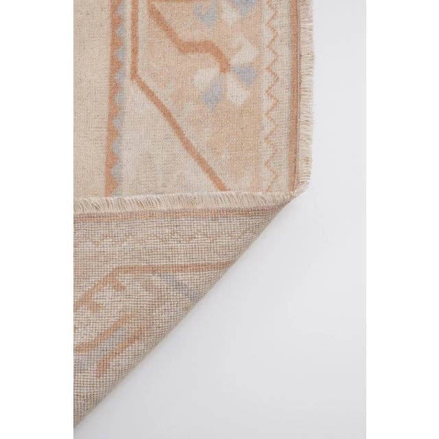 Vintage Milas Rug 5'1'' x 8'4''