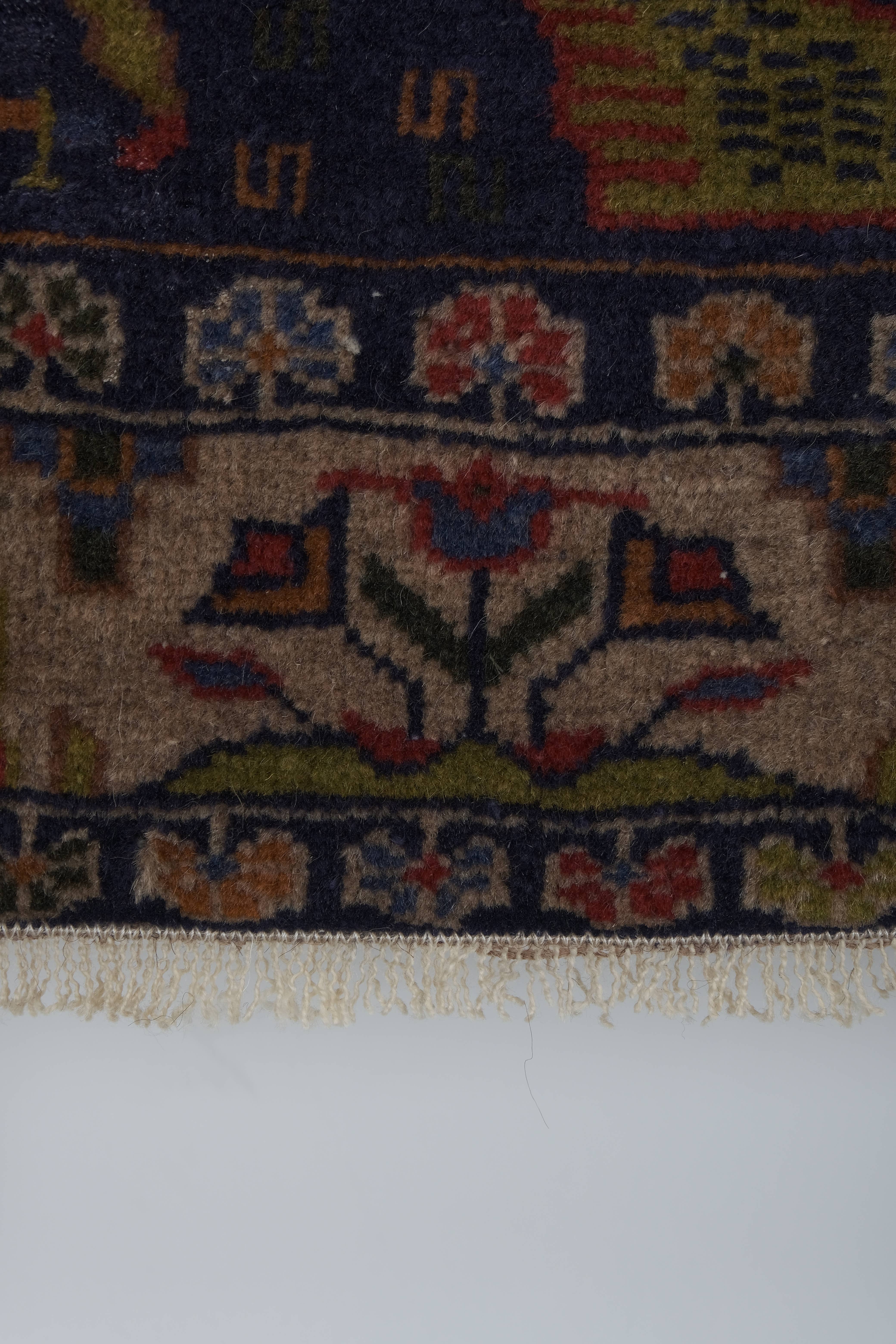 Vintage Caucasian Rug 36'' x 56''