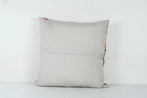 Kilim Pillow Cover | 28'' x 28''