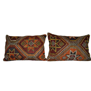 Kilim Pillow Cover Set of 2 | 16'' x 24''