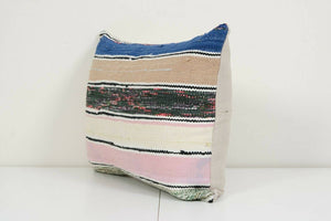 Kilim Pillow Cover | 16'' x 21''
