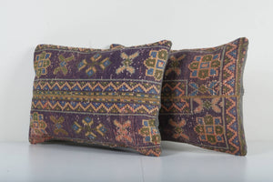 Rug Pillow Cover Set of 2 | 16'' x 24''
