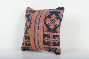 Rug Pillow Cover | 16'' x 16''