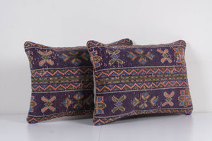 Rug Pillow Cover Set of 2 | 16'' x 24''