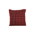 Kilim Pillow Cover | 20'' x 20''