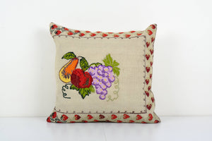 Kilim Pillow Cover | 21'' x 22''
