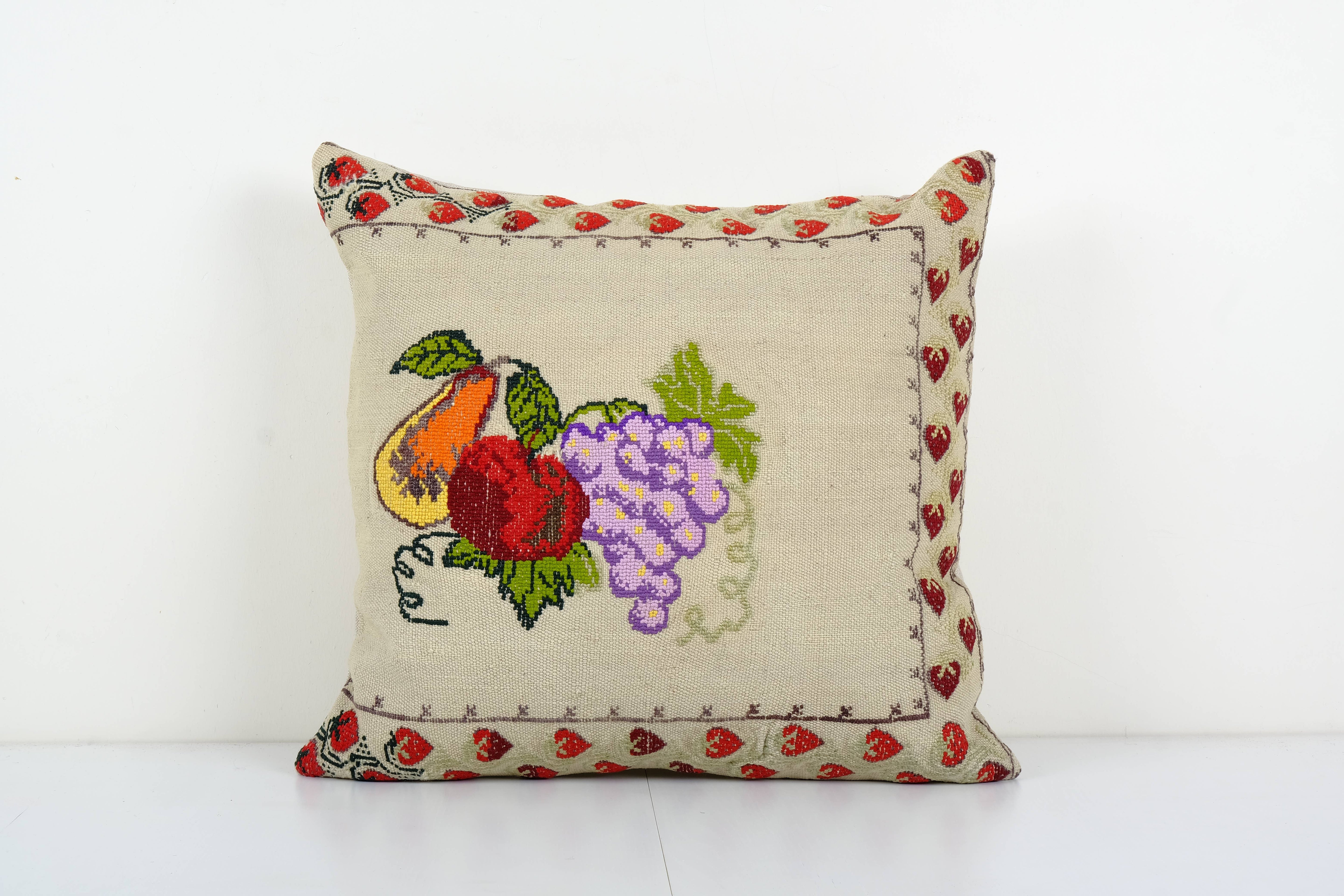Kilim Pillow Cover | 21'' x 22''