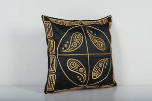 Silk Suzani Pillow Cover | 17'' x 18''