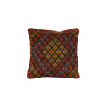 Kilim Pillow Cover | 16'' x 16''