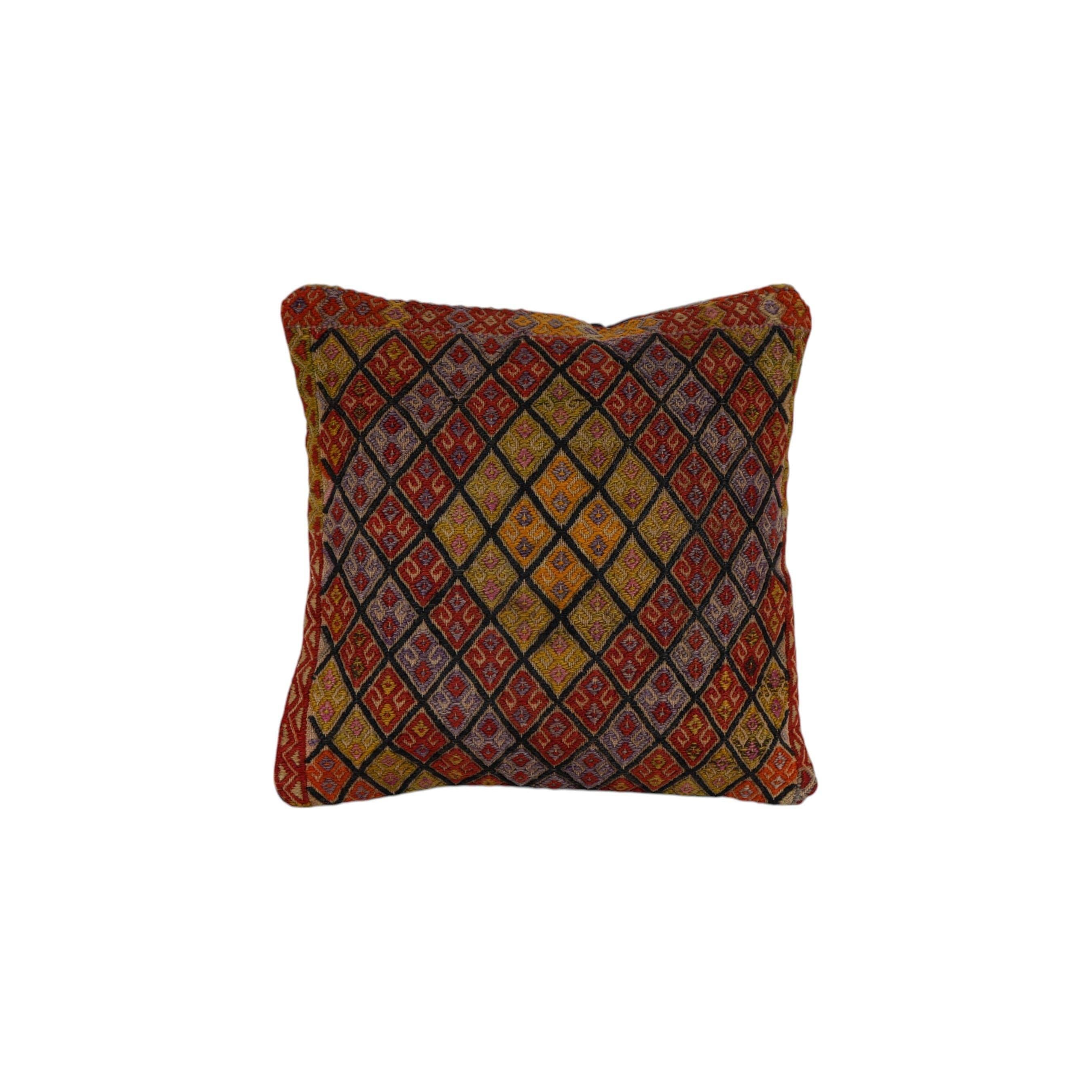 Kilim Pillow Cover | 16'' x 16''