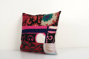Suzani Pillow Cover | 17'' x 19''