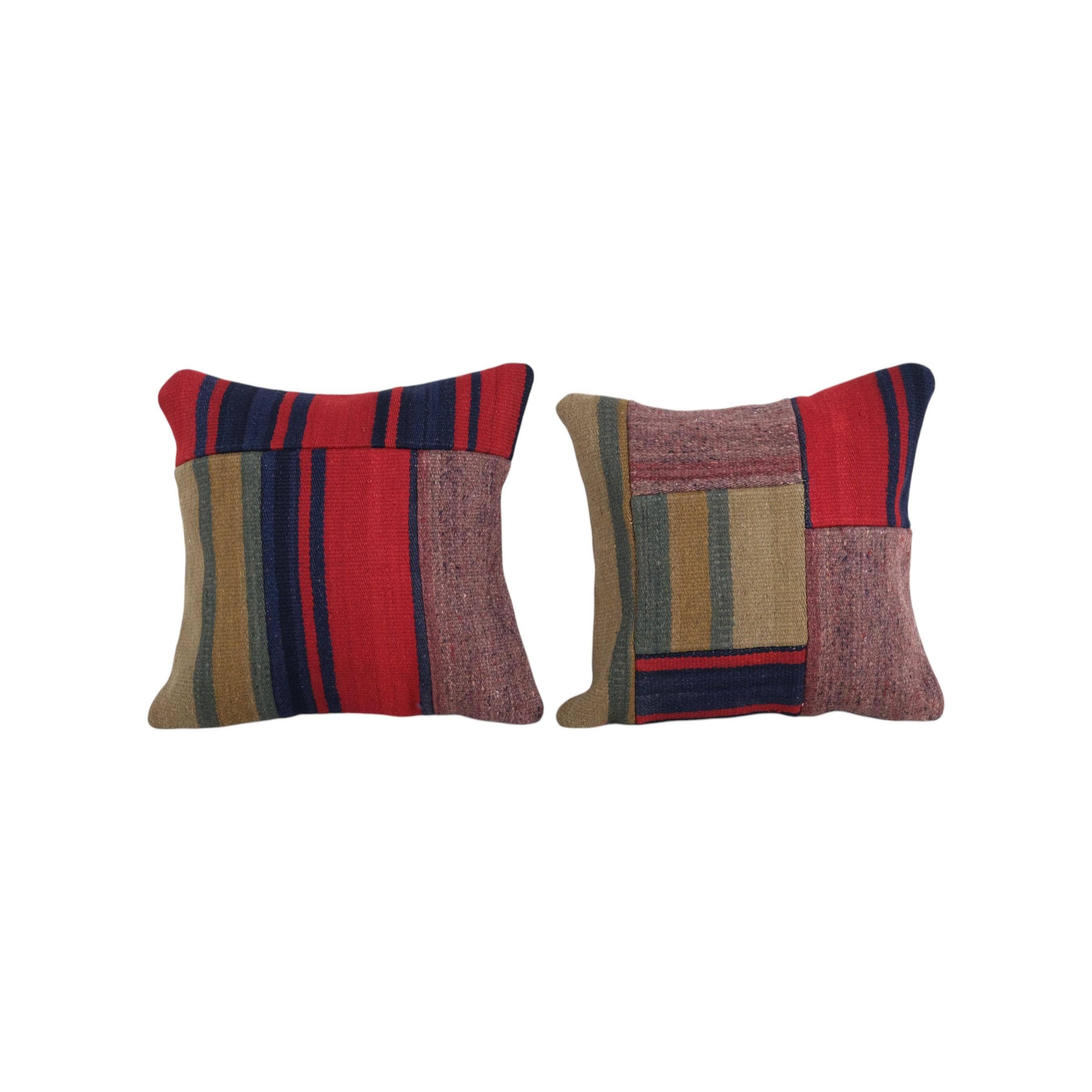 Kilim Pillow Cover | 16'' x 17''