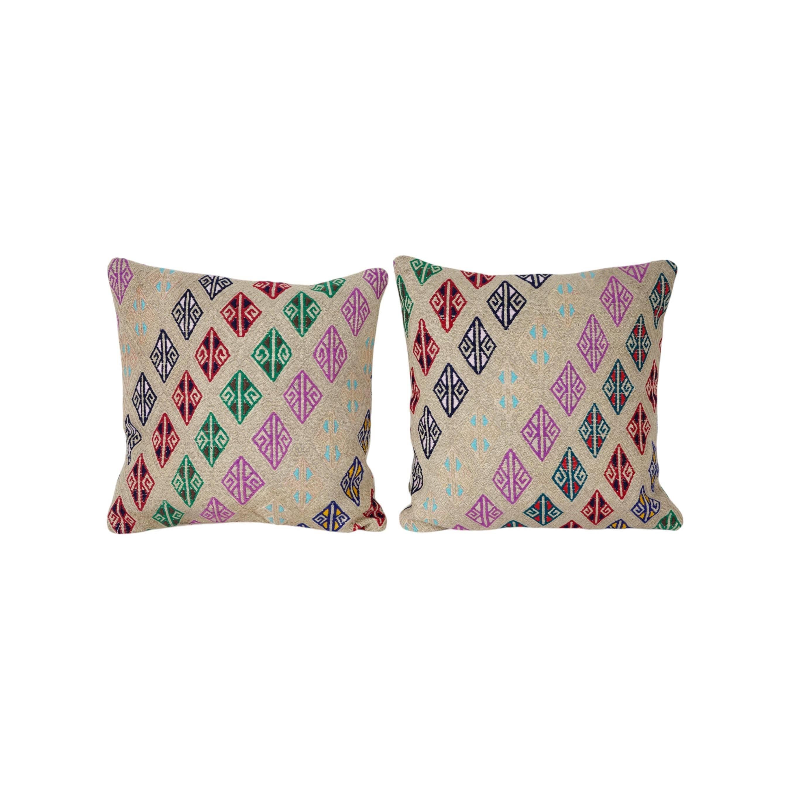 Kilim Pillow Cover Set of 2 | 20'' x 20''