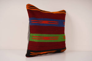 Kilim Pillow Cover | 24'' x 24''