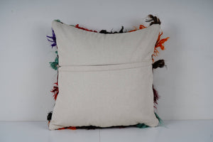 Kilim Pillow Cover | 17'' x 18''