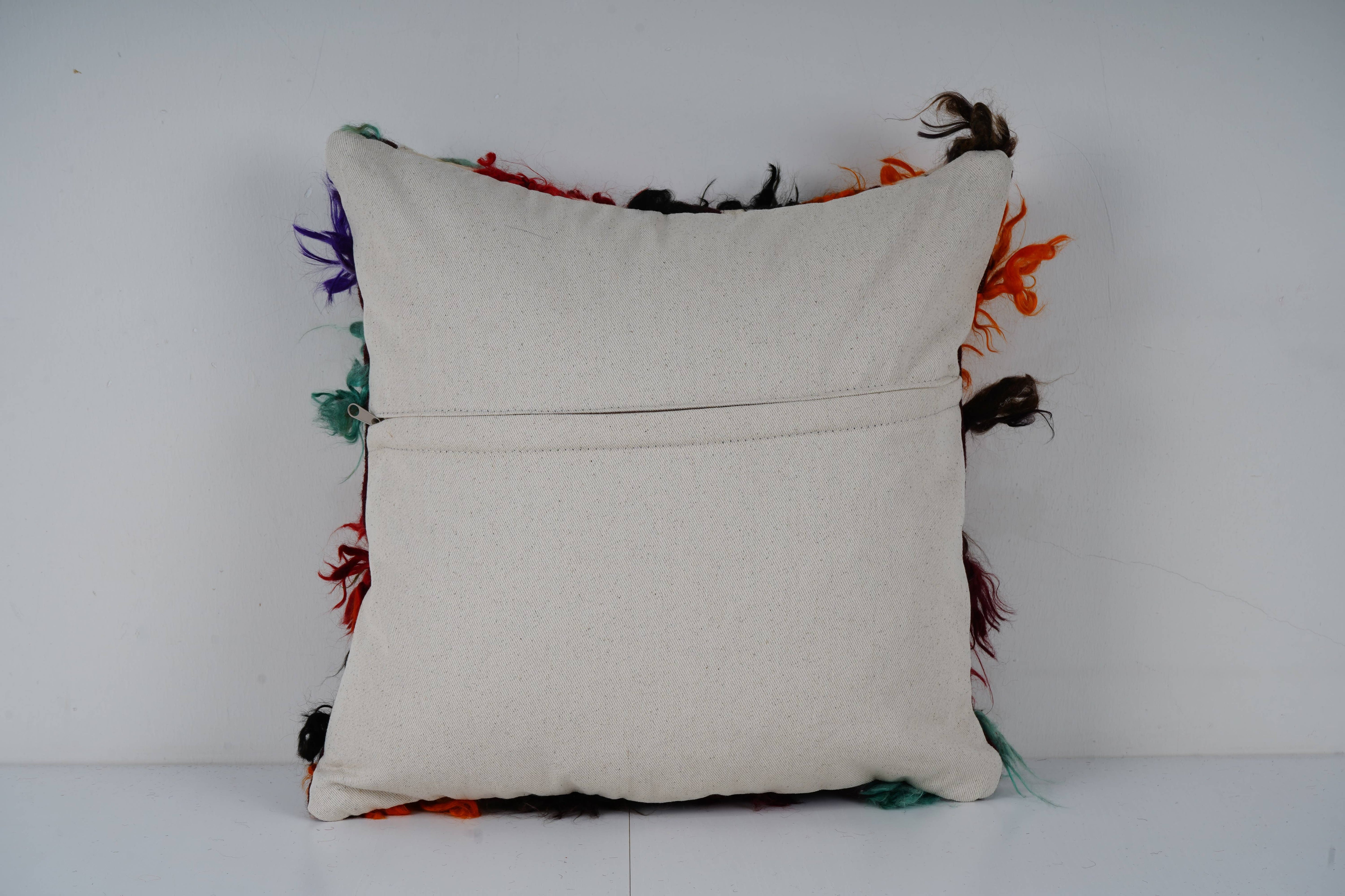 Kilim Pillow Cover | 17'' x 18''