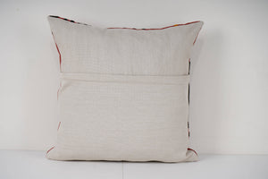 Suzani Pillow Cover | 20'' x 20''