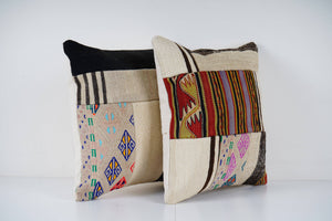 Kilim Patchwork Pillow Cover | 20'' x 20''