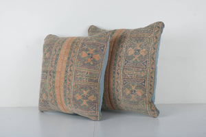 Rug Pillow Cover Set of 2 | 18'' x 18''