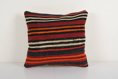 Kilim Pillow Cover | 18'' x 20''
