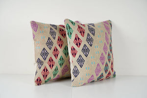 Kilim Pillow Cover Set of 2 | 20'' x 20''