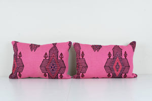 Kilim Pillow Cover Set of 2 | 16'' x 24''