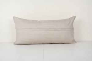 Suzani Bedding Pillow Cover | 18'' x 35''